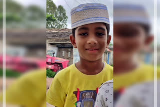 Kodangal Boy Missing Case