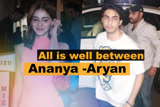 ananya panday birtdhay bash, aaryan khan at ananya panday birthday bash