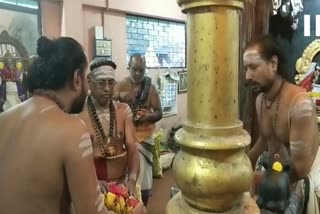 வேளாக்குறிச்சி ஆதீனம் காவிரியில் புனித நீராடி வழிபாடு