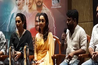 malayalam movie pallimani  udio trailer released  malayalam movie pallimani  പള്ളിമണി  പള്ളിമണി സിനിമ  മലയാളം പുതിയ ചിത്രങ്ങള്‍  സിനിമ വാര്‍ത്തകള്‍  മലയാളം പുതിയ ചിത്രം റിലീസ്  ശ്വേത മേനോന്‍ ചിത്രങ്ങള്‍ നിത്യ ദാസ് ചിത്രങ്ങള്‍  മലയാളത്തില്‍ വീണ്ടുമൊരു സൈക്കോ ഹൊറര്‍