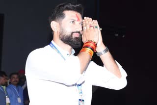 LJPR Chief Chirag Paswan