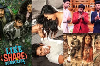 upcoming movies in tollywood