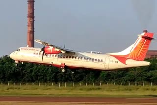 Flight service started from Vijayanagar Airport to Bangalore Hyderabad