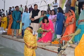 Chhath Puja