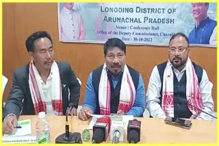 Assam Arunachal Border issue