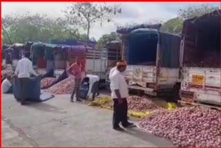 Onion auction