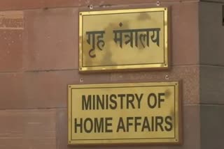 Etv BharatMHA declares union Home Ministers special Operation Medal 2022