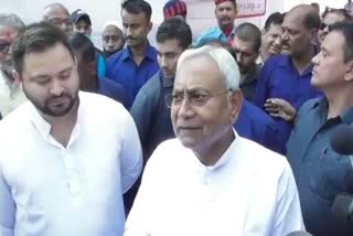 CM Nitish Kumar