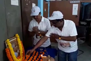 Vallabhbhai Patel Birth Anniversary celebrated in Balurghat