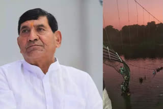 12 Family Members of BJP MP lost lives in Gujarat Bridge Collapse