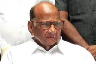 Sharad Pawar Hospitalized