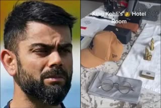 Virat Kohli Room Video Leaked