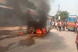 shivpuri van fire