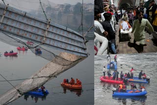 Morbi disaster In pictures: ଅପେକ୍ଷା କରିଥିଲା ମୃତ୍ୟୁ, ଦେଖନ୍ତୁ ଫଟୋରେ ମୃତ୍ୟୁର ତାଣ୍ଡବ