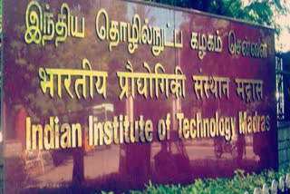 IIT Madras ICSR crosses Rs 1,000 crore in a year