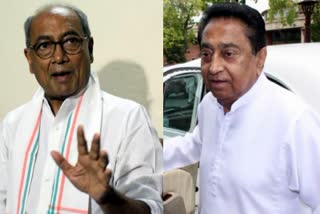 MP Congress internal conflicts Digvijay Singh letter to Kamal Nath