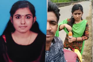 Sharon Murder  accused Greeshma  Sharon Murder accused Greeshma  Greeshma under arrest  Parassala  Police  ഷാരോണിന്‍റെ കൊലപാതകം  പ്രതി ഗ്രീഷ്‌മ  അണുനാശിനി  പാറശാല  ഷാരോൺ  പൊലീസ്  തിരുവനന്തപുരം  ഗ്രീഷ്മ