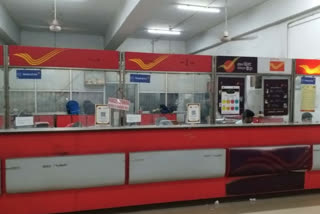 New Account in a Post Office can be open at Duare Sarkar Camp from November onwards