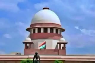 Supreme Court