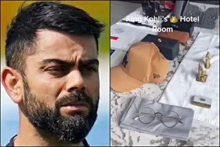 Virat Room Video Leaked