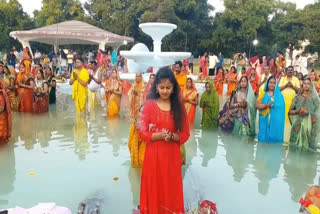 Chhat Pooja