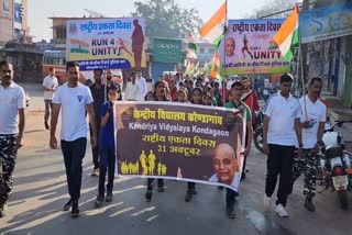 Run for Unity organized in kondagaon