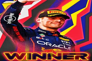 max Verstappen claims record 14th victory of 2022 season  max Verstappen  Sebastian Vettel  Michael Schumacher  मैक्स वेरस्टापेन  माइकल शूमाकर  सेबेस्टियन वेट्टेल  सबसे ज्यादा जीत दर्ज करने वाले खिलाड़ी बने मैक्स  वेरस्टापेन ने इन दिग्गजों का रिकॉर्ड तोड़ा