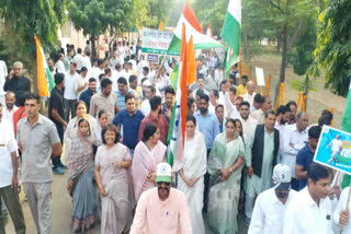 Congress Bharat Jodo Yatra in Jaipur