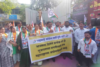 NCP Protest