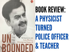 It has lately been quite the “in thing” for retired bureaucrats (essentially officers belonging to the hallowed club of IAS and IPS) to pen their memoirs. All such memoirs are penned by recently retired officers with impeccable credentials. Credentials by themselves do not, however, guarantee the success of a book and most of these memoirs end up as decoration pieces on the bookshelves of libraries and homes, writes Rituraj.