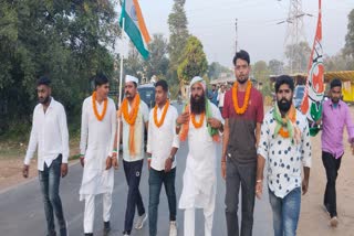 Youth Congress District President on foot march