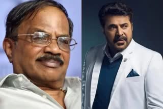 kerala awards announced  kerala awards  mt vasudevan nair kerala jyothi award  kerala jyothi  kerala prabha mammootty  kerala prabha award  കേരള പുരസ്‌കാരങ്ങൾ പ്രഖ്യാപിച്ചു  കേരള ജ്യോതി പുരസ്‌കാരം  കേരള പ്രഭ  മമ്മൂട്ടി കേരള പ്രഭ  കേരള ശ്രീ