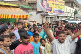 Bihar: Lover beaten to death by mob in Muzaffarpur
