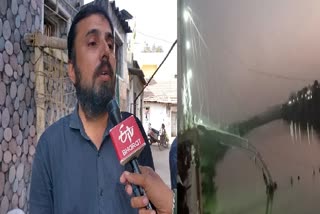 Morbi Asifbhai lost mother wife and son in bridge accident