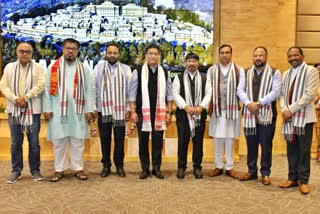 Assam Arunachal