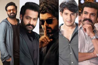 Prabhas NTR Mahesh Vijay