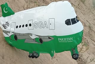 pakistan airlines balloon