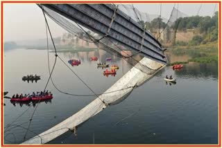 Morbi Bridge Incident