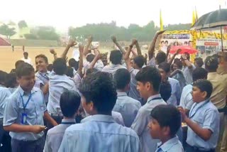 Kannada Rajyotsava celebration at Kolar