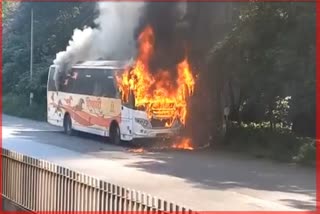 Shivshahi Bus Caught Fire