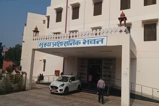 Teachers Transfer in Rajasthan