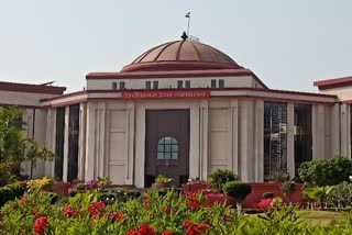 Chhattisgarh High Court notice