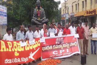 Tomato Farmers in Kurnool