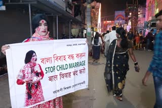 Child Marriage