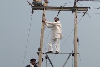 babula jandel climb electric pole in sheopur