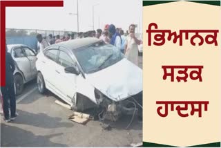 A terrible accident happened on the Chandigarh Bathinda National Highway