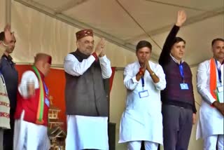 Union home minister amit shah rally in karsog