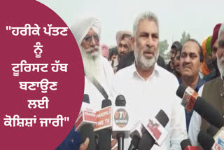 Chand Kataruchak visits grain markets in Firozpur