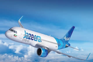 Jazeera Airways launches direct flights to Bengaluru