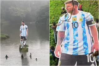 Argentina fans  അർജന്‍റീന ഫാൻസ്  ലയണൽ മെസി  ഖത്തർ ലോകകപ്പ്  ഫിഫ ഫുട്‌ബോൾ ലോകകപ്പ്  FIFA WORLD CUP  കോഴിക്കോട് പുള്ളാവൂരിൽ മെസിയുടെ കട്ടൗട്ട്  ലോകകപ്പ് ഫുട്ബോള്‍  മെസിപ്പട  Messi Fans in Kozhikodu  Messi cutout in Pullavoor Kozhikode  പുള്ളാവൂരിലെ മെസിപ്പട  മെസി  മെസിയുടെ കട്ടൗട്ട്  ചെറുപുഴ കുറുങ്ങാട്ടു കടവില്‍ മെസിയുടെ കട്ടൗട്ട്  lionel messis cut out in pullavoor river  kerala argentina fans  kerala argentina fans built huge cutout of messi  lionel messis cut out in pullavoor river Kozhikodu  lionel messis cut out  പുള്ളാവൂർ പുഴയിൽ നിറഞ്ഞ് മിശിഹ  Argentina Fans Association in Pullavur